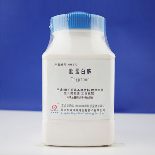 重慶胰蛋白腖